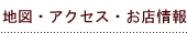 n}EANZXEX