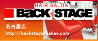 yÉe@BACKSTAGEzobNXe[W
