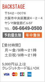Customer Center